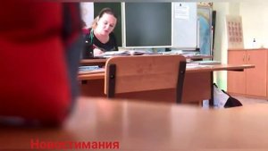 Преподаватель биологии матерится на уроке.