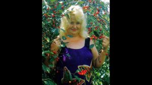 улетела молодость моя!