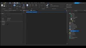 Как сделать курсор мыши точку в роблокс студио | Roblox