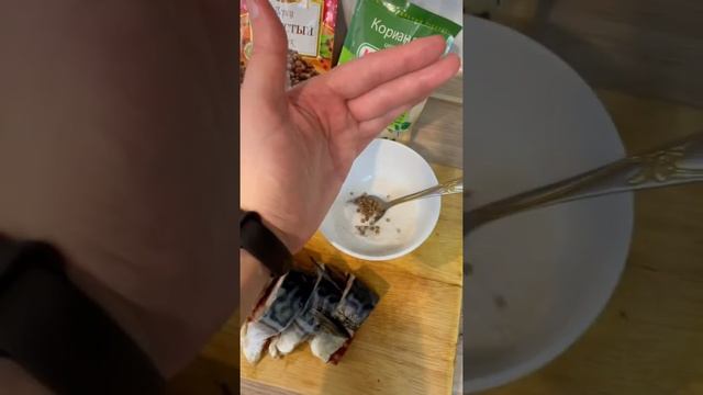 Сагудай простой рецептики скумбрии смотреть онлайн