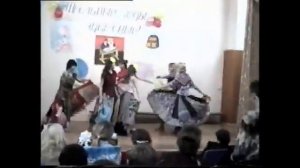 танец Гадалка