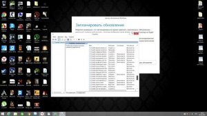 Как убрать всплывающее окно от windows 10