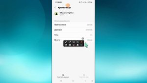 Как исправить проблему со входом в Shadow Fight 2 в Google Play, 2024 г. {НОВЫЙ процесс}