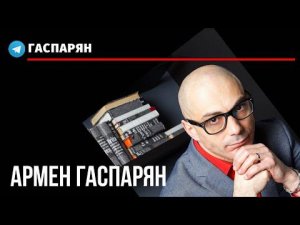 Порошенко как Навальный, Саакашвили в обмороке, месть Тихановской и записная дурь Санду-Каллас