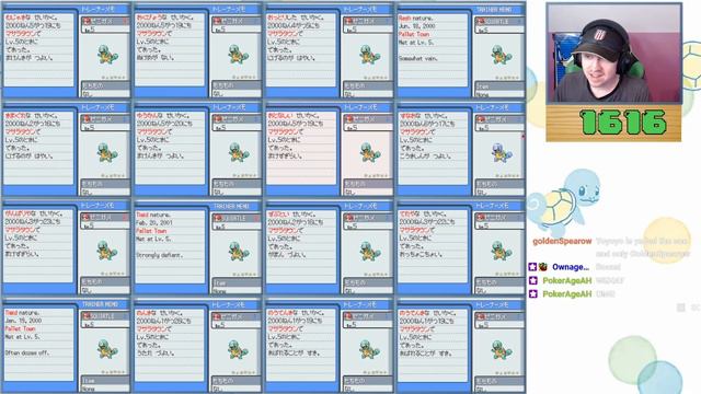 I FOUND 258 LIVE FULL ODDS SHINY POKEMON! 2023 Shiny Pokemon Compilation смотреть онлайн