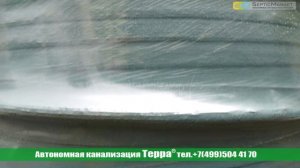 Прочно и Выгодно "ТЕРРА" Обзор станции