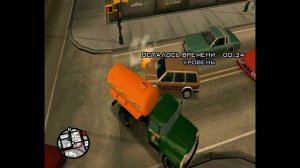 Говновоз ЗИЛ 130 (Зеленый слоник)в GTA SAN ANDREAS