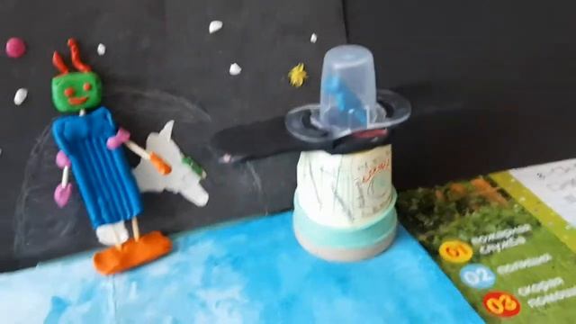 Детская поделка космос своими руками смотреть онлайн