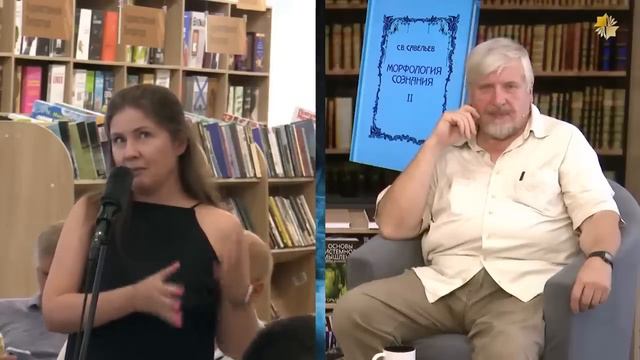 Сергей Савельев Умственный Рост Эффективные Стратегии для Повышения Интеллекта смотреть онлайн