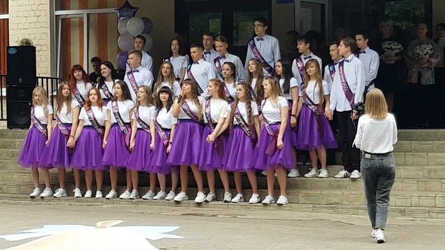 Школа,школа, я скучаю... смотреть онлайн