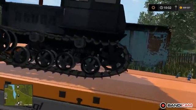 Бартар