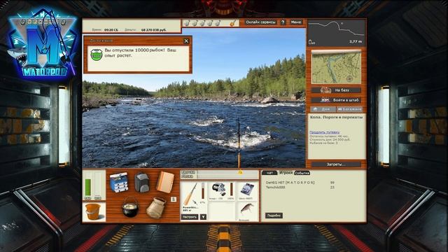 РР3 ВСЕ ДОСТИЖЕНИЯ В ИГРЕ! смотреть онлайн