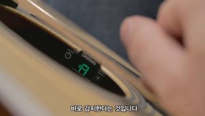 daddario tuner