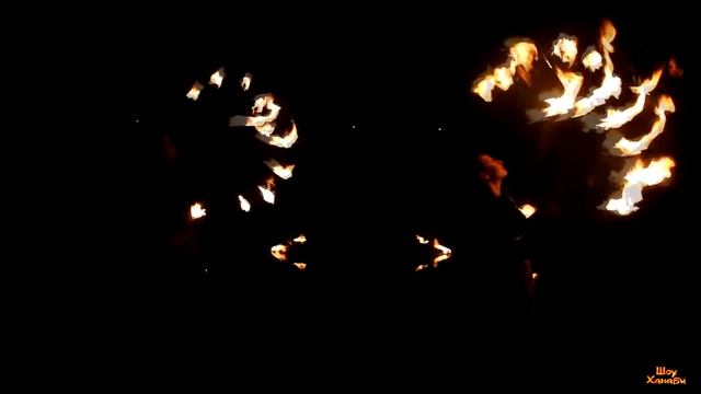 ФаерШоу Ханаби на новогодний корпоратив Киров (фаер-шоу, файершоу) COMFORT