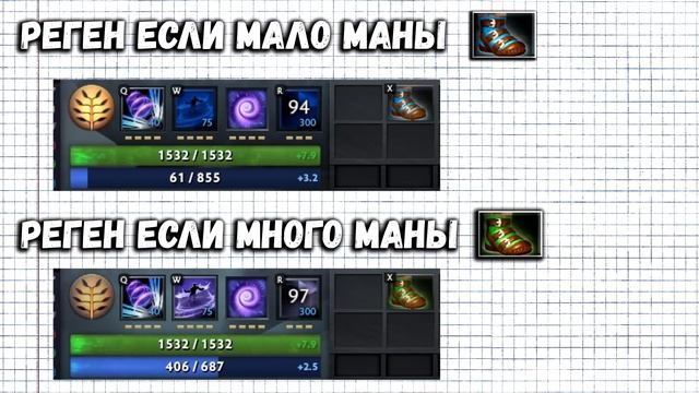 КАК ИСПОЛЬЗОВАТЬ ПТ НА МАКСИМУМ? +АБУЗ С АРМЛЕТОМ смотреть онлайн