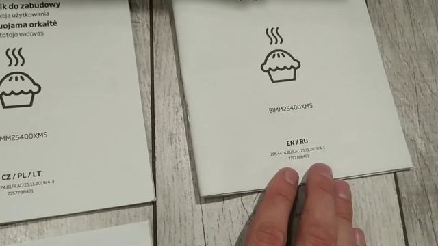 Распаковка — Электрический духовой шкаф Beko BIMM25400XMS смотреть онлайн