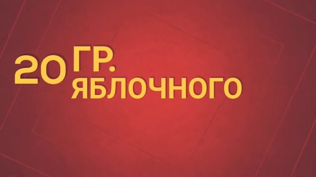 Куриные крылышки в хрустящем кляре!!! смотреть онлайн