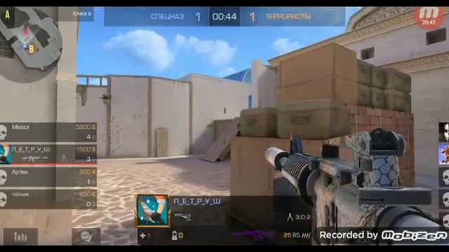 сегодня в ролике я показываю лицо падруги. смотреть онлайн