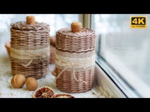 Как красиво оплести баночку для приправ.