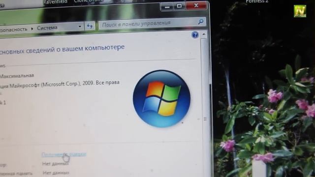 [Natalex] Меняем процессор 2 ядра Core 2 Duo E6550 на 4 ядра XEON X5450... смотреть онлайн