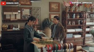 Забывает плохих людей | Арсенал военной академии отрывок