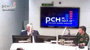 «Генштаб» с Игорем Коротченко на РСН.fm 20.06.2015