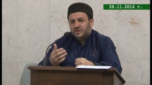 Пятничная Проповедь 28 ноября 2014 Нравственность №1