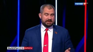 Грудинин сбежал с дебатов  Сурайкин устроил потасовку