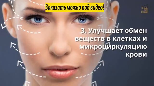 Индийское масло кумкумади смотреть онлайн