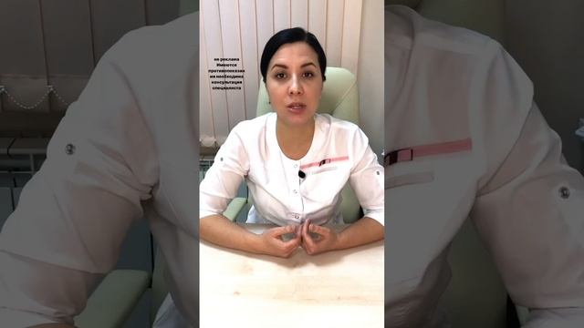 Как избавиться от пигментных пятен #shorts #пигментныепятна #будьздоров смотреть онлайн