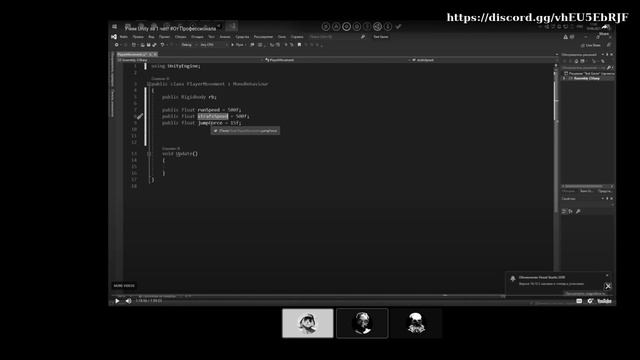 Современный GameDev / Разбор Unity от профессионалов / Обзор мистера говняшки Хауди Хо