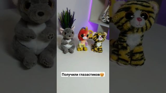 Игрушки оптом. "Глазастики". #игрушки #оптом #тяк #садовод