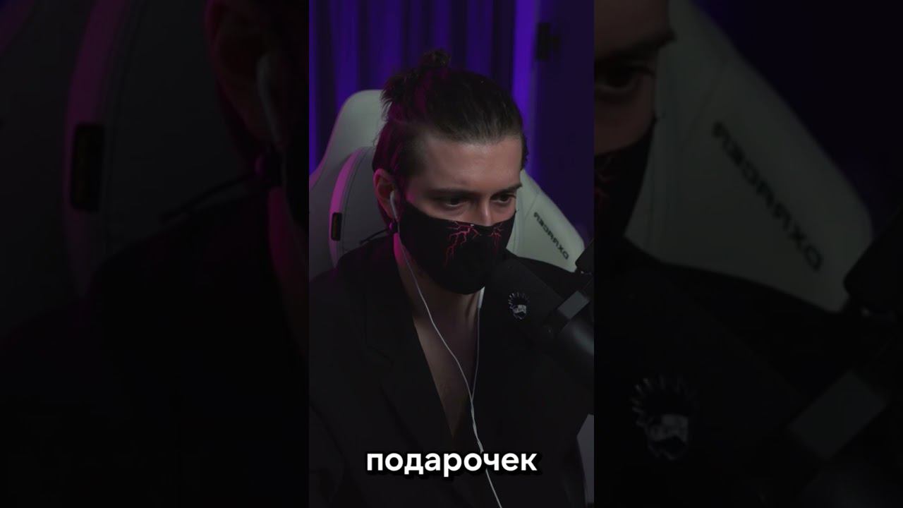 полный ролик на канале:) #притворилсядевушкой #троллинг #нектоми