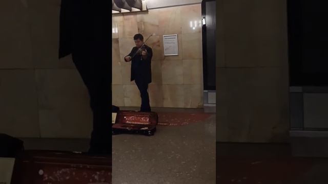 #streetmusic #moscowmetro #музыкаметро #музыка #metromoscow #скрипка #violin