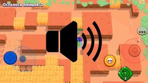 ?ЧТО ГОВОРИТ БАСТЕР В БРАВЛ СТАРС! РУССКАЯ ОЗВУЧКА БАСТЕРА В BRAWL STARS!