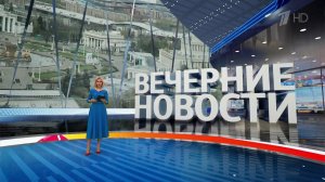 Выпуск новостей в 18:00 от 22.04.2024