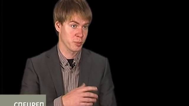 СПЕЦРЕП БОРИС СТРУГАЦКИЙ смотреть онлайн