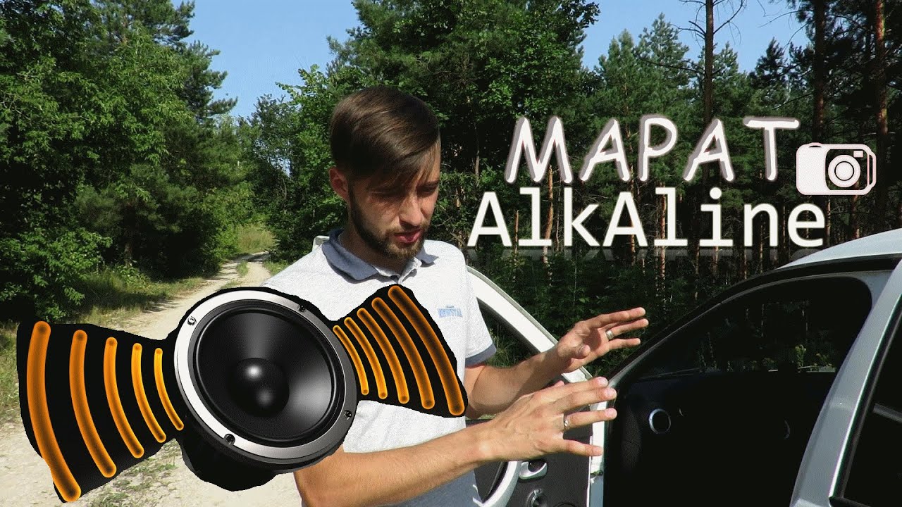 Замена штатной акустики и магнитолы на Лада Largus(Ларгус)