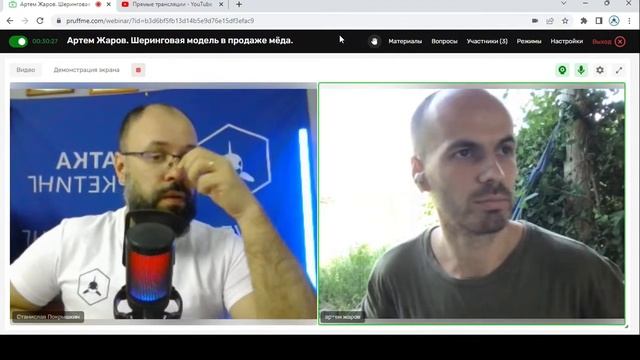 Артем Жаров. Шеринговая модель в продаже меда.
