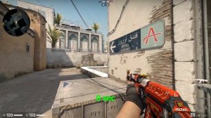 Как тащить на новом Dust2, Имбовые фишки