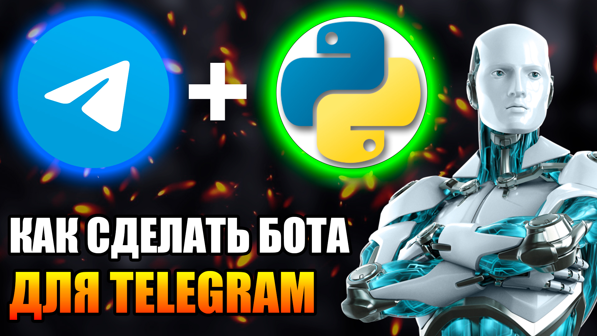Telegram Bot Python 2 Telegram Bot 