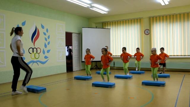 "Аэро - степ" МБДОУ "Детский сад №134" смотреть онлайн