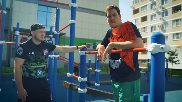 Тренировка с чемпионами  возле дома на площадке  WorkOut в ЖК "Славянка".