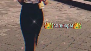 ⚜️ НОВАЯ ЦЫГАНСКАЯ ПЕСНЯ 2023⚜️ ищют все 😁