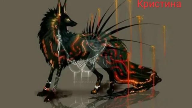 Кто ты из зверей? (2 часть) смотреть онлайн