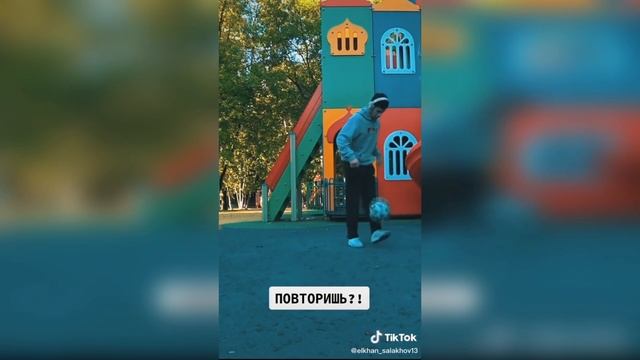 ЛУЧШЕЕ ИЗ TIK TOK ФИФЕРОВ #4 смотреть онлайн