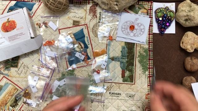 День 4. Неделя Стартов "Уютная Осень". Брошь бисером. смотреть онлайн