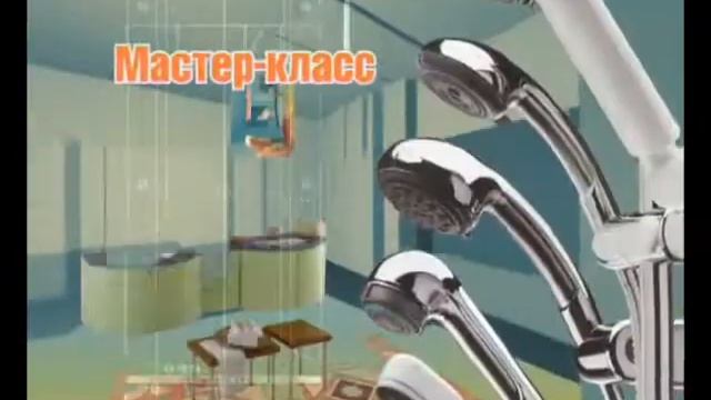 Теледизайн. Передача "Уютный дом" смотреть онлайн