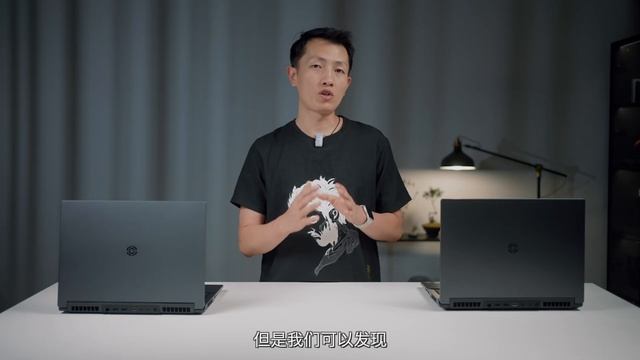 Redmi G Pro 游戏本体验分享：告诉你英特尔版与 AMD 版的差别【科技小辛】 смотреть онлайн