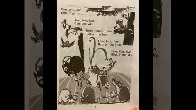 Изучаем Английский/ А.В.Илюшкина/Начальная школа/Стихотворения/10.12.22 16:00 смотреть онлайн